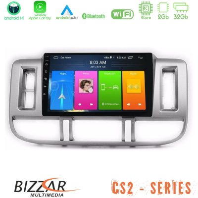 Bizzar CS2 Series 4Core Android14 2+32GB Nissan X-Trail (T30) 2000-2003 Navigation Multimedia Tablet 9" Με Carplay & Android Auto
