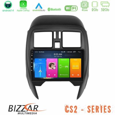 Bizzar CS2 Series 4Core Android14 2+32GB Nissan Micra 2013-2016 Navigation Multimedia Tablet 9"  Με Carplay & Android Auto