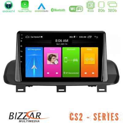 Bizzar CS2 Series 4Core Android14 2+32GB Nissan Qashqai J12 & X-Trail T33 Navigation Multimedia Tablet 10" Με Carplay & Android Auto