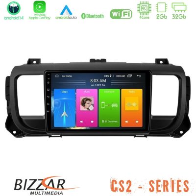 Bizzar CS2 Series 4Core Android14 2+32GB Citroen/Peugeot/Opel/Toyota Navigation Multimedia Tablet 9" Με Carplay & Android Auto