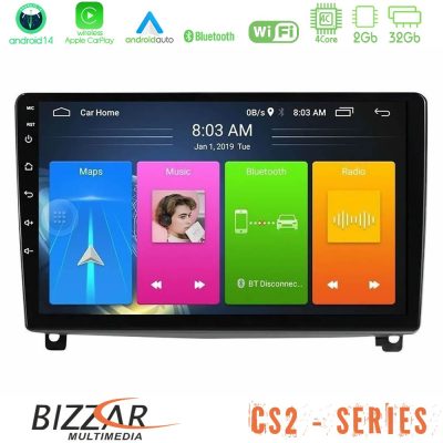 Bizzar CS2 Series 4Core Android14 2+32GB Peugeot 407 Navigation Multimedia Tablet 9" Με Carplay & Android Auto