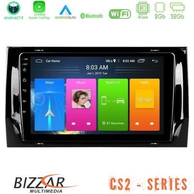 Bizzar CS2 Series 4Core Android14 2+32GB Skoda Kodiaq 2017-> Navigation Multimedia Tablet 10" Με Carplay & Android Auto