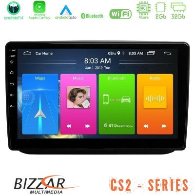 Bizzar CS2 Series 4Core Android14 2+32GB Skoda Fabia 2007-2014 Navigation Multimedia Tablet 10" Με Carplay & Android Auto