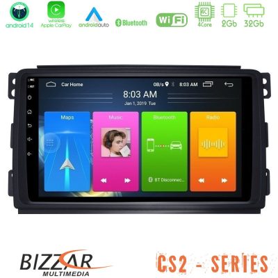 Bizzar CS2 Series 4Core Android14 2+32GB Smart 451 Navigation Multimedia Tablet 9" Με Carplay & Android Auto