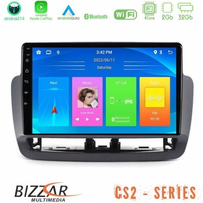 Bizzar CS2 Series 4Core Android14 2+32GB Seat Ibiza 2012-2015 Navigation Multimedia Tablet 9" Με Carplay & Android Auto