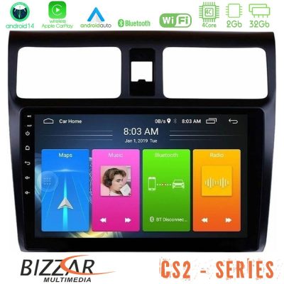 Bizzar CS2 Series 4Core Android14 2+32GB Suzuki Swift 2005-2010 Navigation Multimedia Tablet 10" Με Carplay & Android Auto