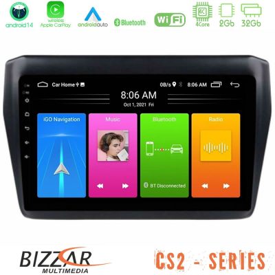 Bizzar CS2 Series 4Core Android14 2+32GB Suzuki Swift 2017-2023 Navigation Multimedia Tablet 9" Με Carplay & Android Auto