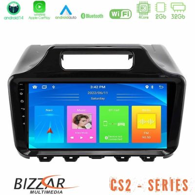 Bizzar CS2 Series 4Core Android14 2+32GB Toyota iQ 2008 – 2015 Navigation Multimedia Tablet 9″ Με Carplay & Android Auto
