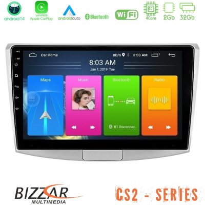 Bizzar CS2 Series 4Core Android14 2+32GB VW Passat Navigation Multimedia Tablet 10" Με Carplay & Android Auto