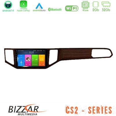 Bizzar CS2 Series 4Core Android14 2+32GB VW Sportsvan 2014-2020 Navigation Multimedia Tablet 9" (Ξύλινη απόχρωση) Με Carplay & Android Auto