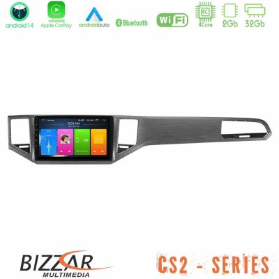 Bizzar CS2 Series 4Core Android14 2+32GB    VW Sportsvan 2014-2020 Navigation Multimedia Tablet 9"  (Silver/Grey Color) Με Carplay & Android Auto