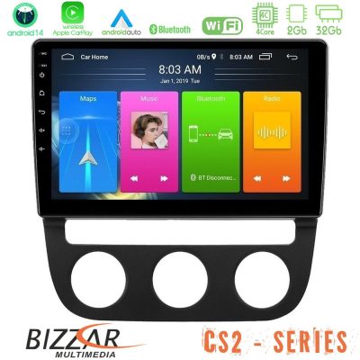 Bizzar CS2 Series 4Core Android14 2+32GB VW Jetta Navigation Multimedia Tablet 10" Με Carplay & Android Auto