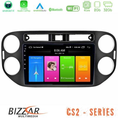 Bizzar CS2 Series 4Core Android14 2+32GB VW Tiguan Navigation Multimedia Tablet 9" (23mm alarm button) Με Carplay & Android Auto