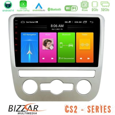 Bizzar CS2 Series 4Core Android14 2+32GB VW Scirocco 2008 – 2014 Navigation Multimedia Tablet 9" Με Carplay & Android Auto