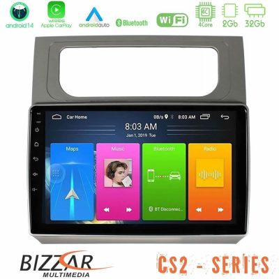 Bizzar CS2 Series 4Core Android14 2+32GB VW Touran 2011-2015 Navigation Multimedia Tablet 10" Με Carplay & Android Auto