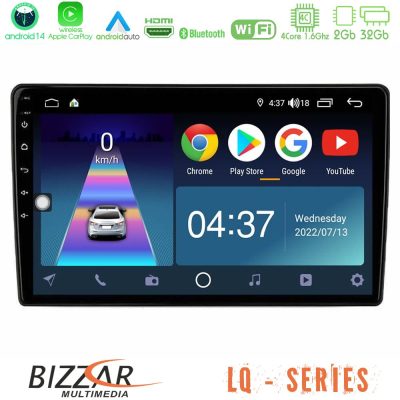 Bizzar LQ Series 4Core Android14 2+32GB Alfa Romeo Giulietta 2014-2021 Navigation Multimedia Tablet 9″ Με Carplay & Android Auto