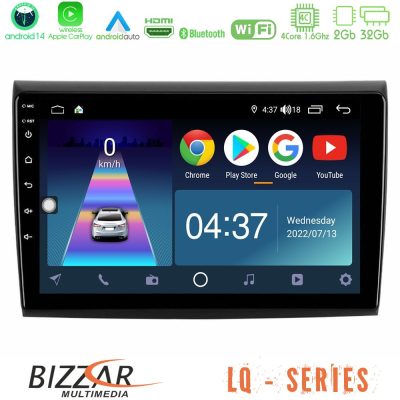 Bizzar LQ Series 4Core Android14 2+32GB Fiat Bravo Navigation Multimedia Tablet 9" Με Carplay & Android Auto