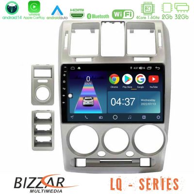 Bizzar LQ Series 4Core Android14 2+32GB Hyundai Getz 2002-2009 Navigation Multimedia Tablet 9″ Με Carplay & Android Auto