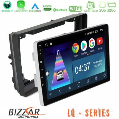 Bizzar LQ Series 4Core Android14 2+32GB Peugeot 308 2013-2020 Navigation Multimedia Tablet 9" Με Carplay & Android Auto