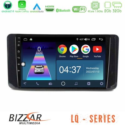Bizzar LQ Series 4Core Android14 2+32GB Skoda Kamiq 2019-2022 Navigation Multimedia Tablet 9″ Με Carplay & Android Auto