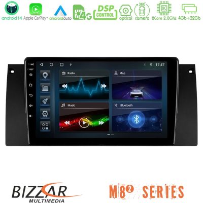 Bizzar M8² Series 8Core Android14 4+32GB  BMW 5 Series  (E39) / X5 (E53) Navigation Multimedia Tablet 9" Με Carplay & Android Auto