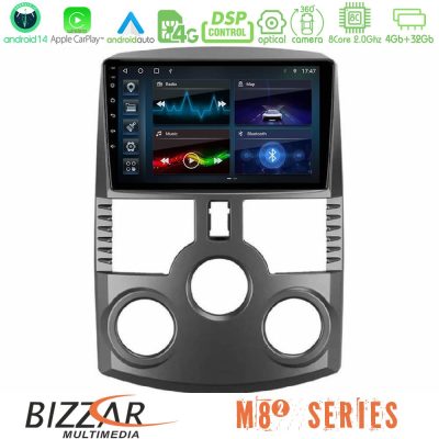 Bizzar M8² Series 8Core Android14 4+32GB  Daihatsu Terios Navigation Multimedia Tablet 9" Με Carplay & Android Auto