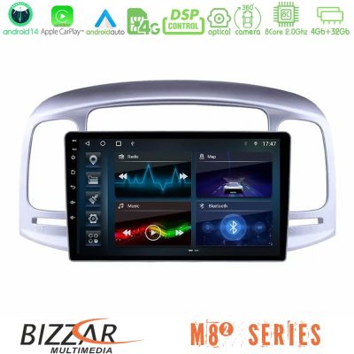 Bizzar M8² Series 8Core Android14 4+32GB  Hyundai Accent 2006-2011 Navigation Multimedia Tablet 9" Με Carplay & Android Auto