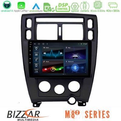 Bizzar M8² Series 8Core Android14 4+32GB  Hyundai Tucson Navigation Multimedia Tablet 9"  Με Carplay & Android Auto (Μαύρο)