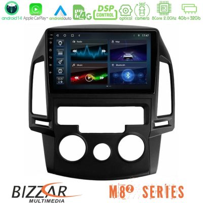 Bizzar M8² Series 8Core Android14 4+32GB  Hyundai i30 2007-2012 Manual A/C Navigation Multimedia Tablet 9" Με Carplay & Android Auto