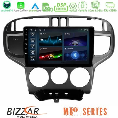 Bizzar M8² Series 8Core Android14 4+32GB  Hyundai Matrix 2001-2010 Navigation Multimedia Tablet 9" Με Carplay & Android Auto