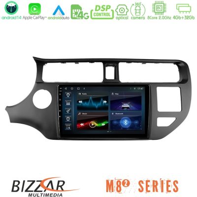 Bizzar M8² Series 8Core Android14 4+32GB  Kia Rio 2011-2015 Navigation Multimedia Tablet 9" Με Carplay & Android Auto