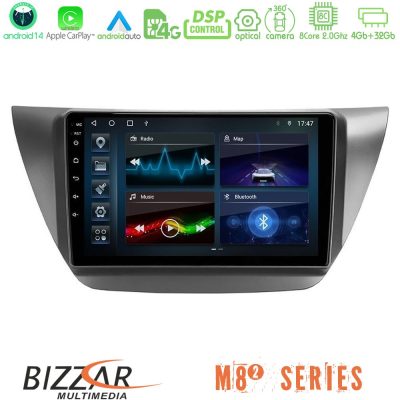 Bizzar M8² Series 8Core Android14 4+32GB  Mitsubishi Lancer 2004 – 2008 Navigation Multimedia Tablet 9" Με Carplay & Android Auto