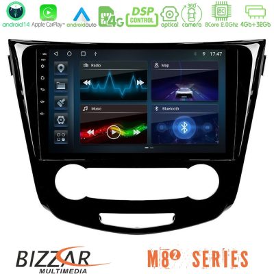 Bizzar M8² Series 8Core Android14 4+32GB  Nissan Qashqai J11 (Manual A/C) Navigation Multimedia Tablet 10" Με Carplay & Android Auto