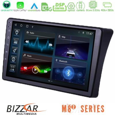 Bizzar M8² Series 8Core Android14 4+32GB  Nissan Navara D40 Navigation Multimedia Tablet 9" Με Carplay & Android Auto