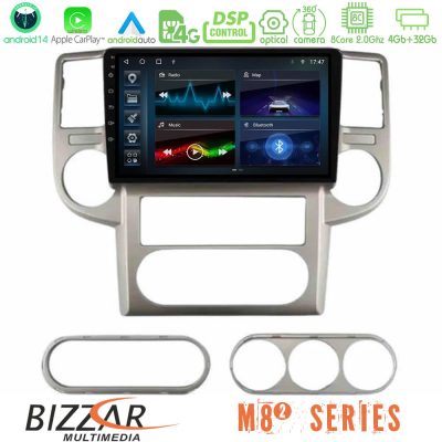 Bizzar M8² Series 8Core Android14 4+32GB  Nissan X-Trail 2003-2007 Navigation Multimedia Tablet 10" Με Carplay & Android Auto