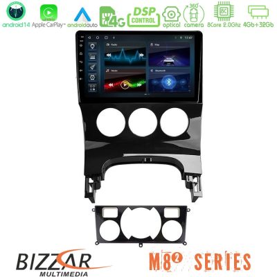 Bizzar M8² Series 8Core Android14 4+32GB  Peugeot 3008 AUTO A/C Navigation Multimedia Tablet 9" Με Carplay & Android Auto