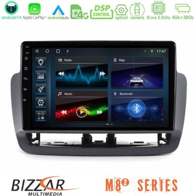 Bizzar M8² Series 8Core Android14 4+32GB  Seat Ibiza 2012-2015 Navigation Multimedia Tablet 9" Με Carplay & Android Auto