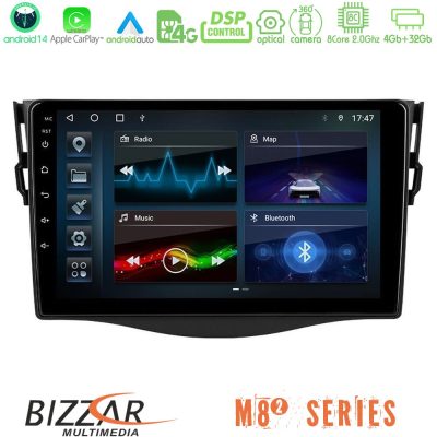 Bizzar M8² Series 8Core Android14 4+32GB  Toyota RAV4 Navigation Multimedia Tablet 9" Με Carplay & Android Auto