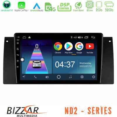 Bizzar ND2 Series 8Core Android14 2+32GB  BMW 5 Series  (E39) / X5 (E53) Navigation Multimedia Tablet 9" Με Carplay & Android Auto