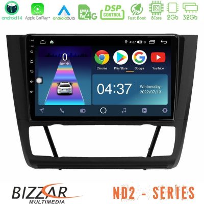 Bizzar ND2 Series 8Core Android14 2+32GB  BMW 1Series  E81/E82/E87/E88 (AUTO A/C) Navigation Multimedia Tablet 9" Με Carplay & Android Auto
