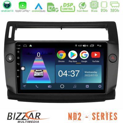 Bizzar ND2 Series 8Core Android14 2+32GB  Citroen C4 2004-2010 Navigation Multimedia Tablet 9" (μαύρο χρώμα) Με Carplay & Android Auto