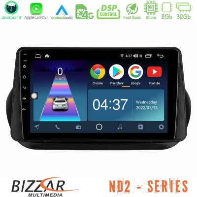 Bizzar ND2 Series 8Core Android14 2+32GB  Fiat Fiorino/Citroen Nemo/Peugeot Bipper Navigation Multimedia Tablet 9" Με Carplay & Android Auto