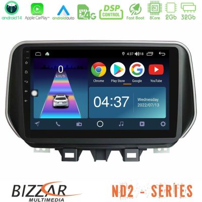 Bizzar ND2 Series 8Core Android14 2+32GB  Hyundai Tucson 2019-> Navigation Multimedia Tablet 9" Με Carplay & Android Auto