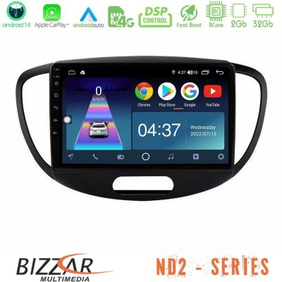Bizzar ND2 Series 8Core Android14 2+32GB  Hyundai i10 2008-2014 Navigation Multimedia Tablet 9" Με Carplay & Android Auto