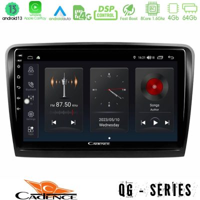 Cadence QG Series 8Core Android13 4+64GB Skoda Superb 2008-2015 Navigation Multimedia Tablet 10"