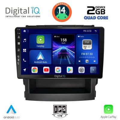 DIGITAL IQ BXC 3664_CPAA (9inc) MULTIMEDIA TABLET for SUBARU FORESTER – IMPREZA mod. 2019>