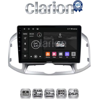 CLARION GL31109 Οθόνη OEM Multimedia Αυτοκινήτου για Chevrolet Captiva 2006 > 2018 (CarPlay/AndroidAuto/BT/GPS/WIFI/GPRS)
