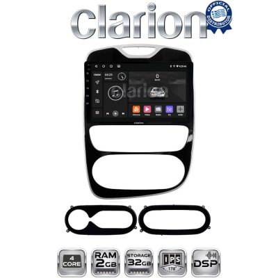 CLARION GL31321 Οθόνη OEM Multimedia Αυτοκινήτου για Renault Clio 2016-2018 (CarPlay/AndroidAuto/BT/GPS/WIFI/GPRS)