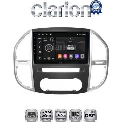 CLARION GL31669 Οθόνη OEM Multimedia Αυτοκινήτου για Mercedes Vito 2015 > (CarPlay/AndroidAuto/BT/GPS/WIFI/GPRS)