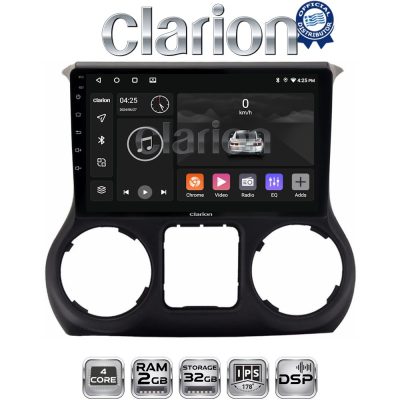 CLARION GL31745 Οθόνη OEM Multimedia Αυτοκινήτου για JEEP WRANGLER 2011>2018 (CarPlay/AndroidAuto/BT/GPS/WIFI/GPRS)